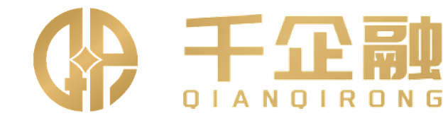 千企融 QIANQIRONG
